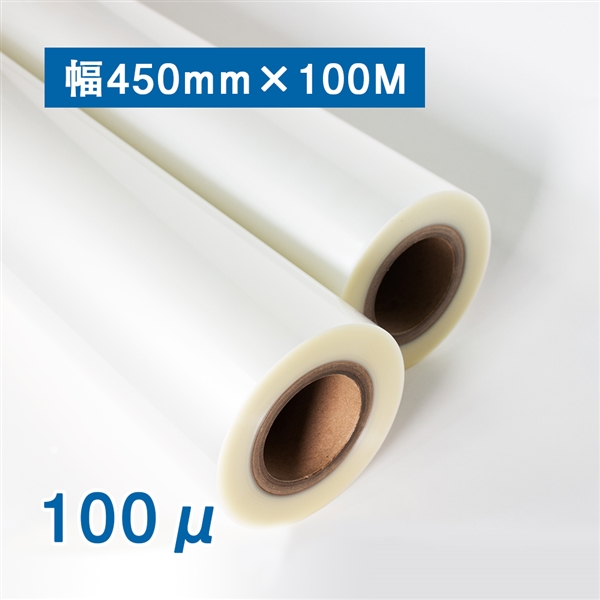 合成紙 耐水紙 パウチフリー PETタイプ A4サイズ (150μ) 100枚×3セット - 3