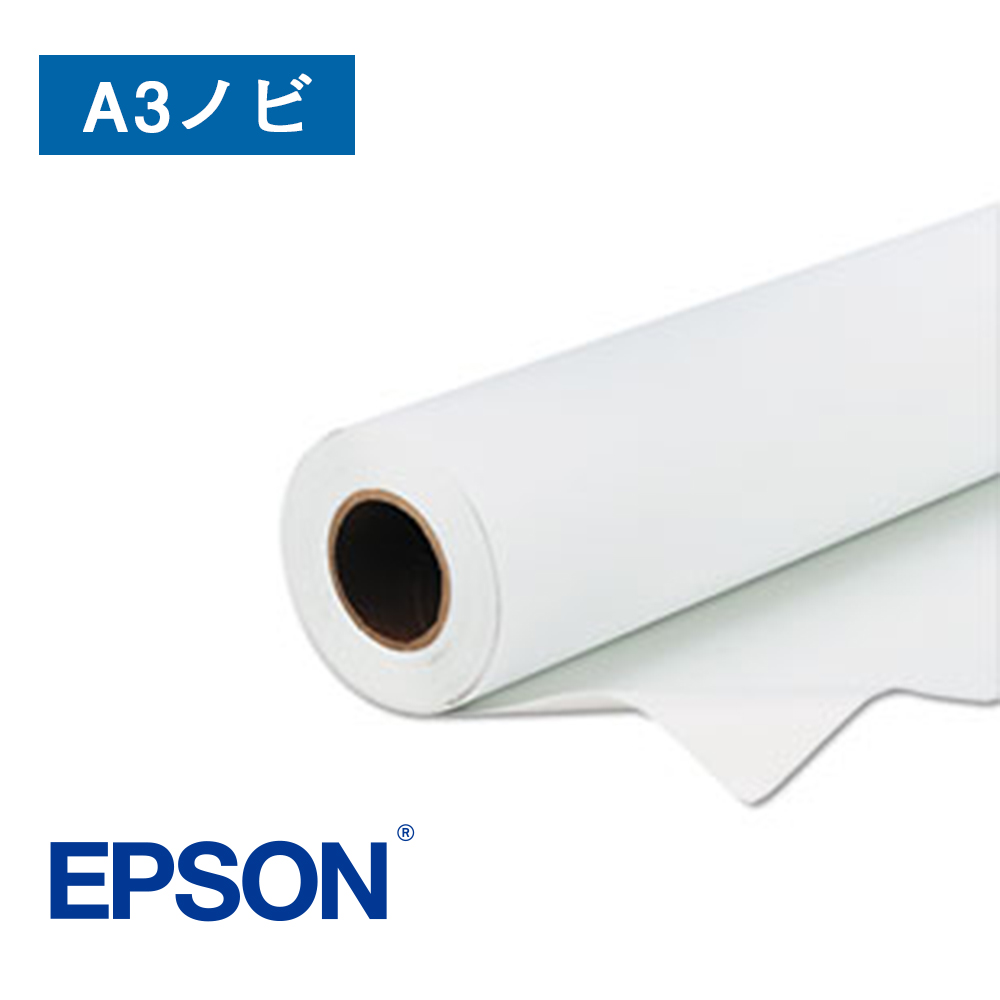 EPSON PXMCA3NR15 プロフェッショナルプルーフィングペーパー (約329mm幅×30.5m) 通販