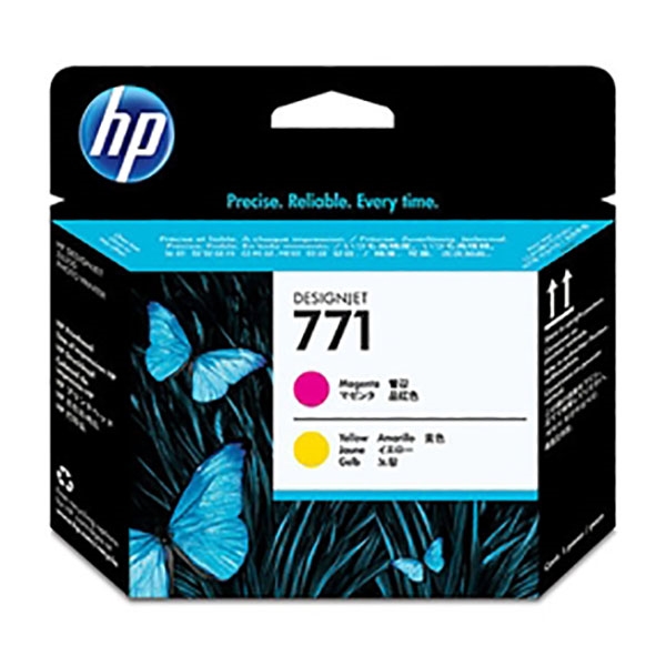 HP771プリントヘッド CE018A マゼンタ/イエロー(マゼンタ/イエロー): インク・トナー 販促エクスプレス 即納！販促資材が安くて早く届く
