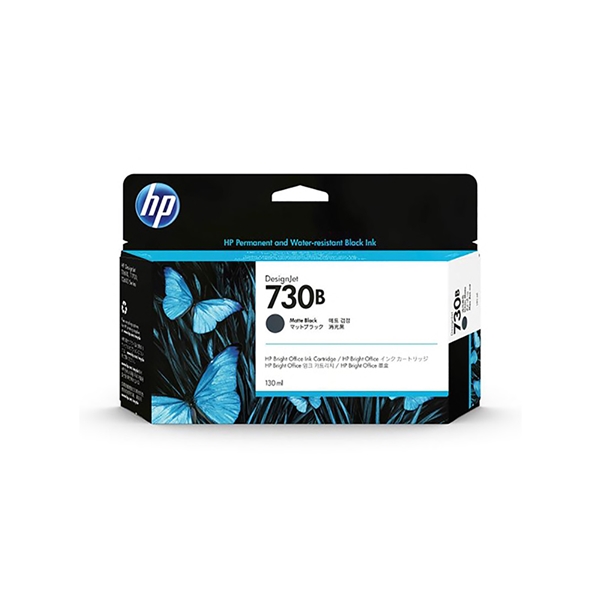 HP730B インクカートリッジ 3ED45A マットブラック130ml(130ml マットブラック(MBK)): インク・トナー 販促エクスプレス  即納！販促資材が安くて早く届く