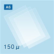 ラミネートフィルム A6サイズ 111×154mm（150ミクロン）100枚