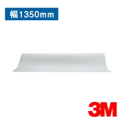 【販売終了】3M スコッチカル カーラッピングフィルム（90μ）IJ5331NCv3 1350mm×50M 溶剤用