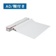 【販売終了】Canon(キヤノン)純正紙 耐水ポスター合成紙 (マット)糊付 LFM-WRAM/A0/290
