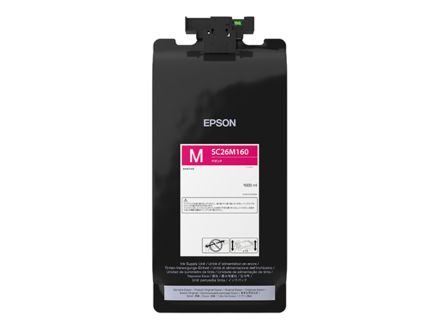 エプソン(EPSON) 純正インクカートリッジ　SC26M160　マゼンタ　1600ml
