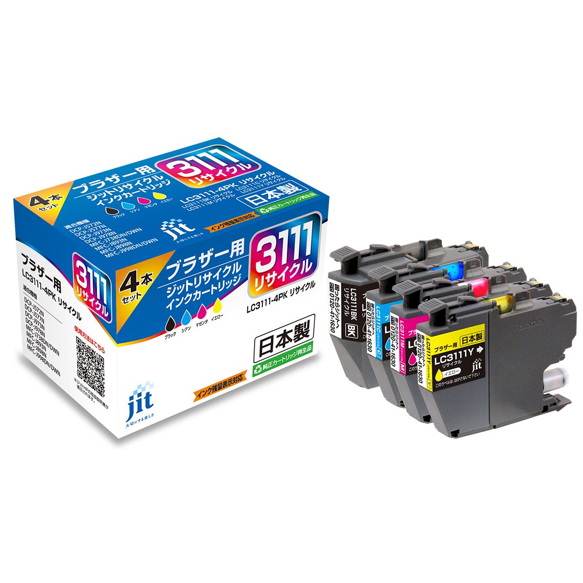 ブラザー brother LC3111-4PK 4色パック対応 ジットリサイクルインクカートリッジ 【JIT-B31114P】