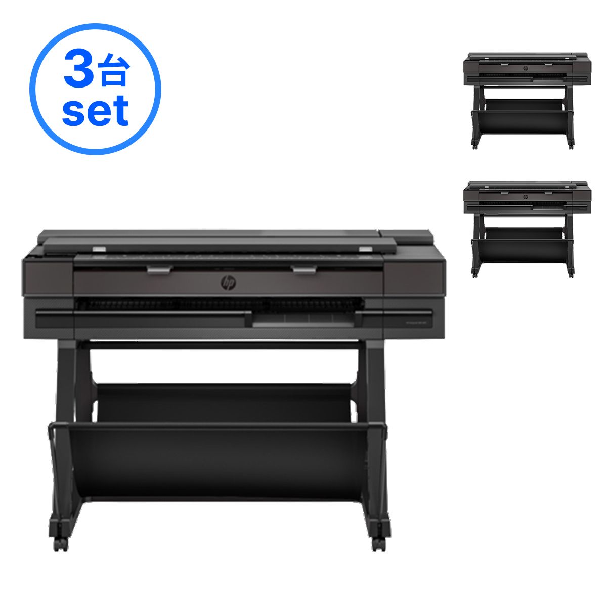 【1台あたり410,300円】 HP Designjet T850 MFP A0(2Y9H2A#BCD)(車上渡し)3台セット