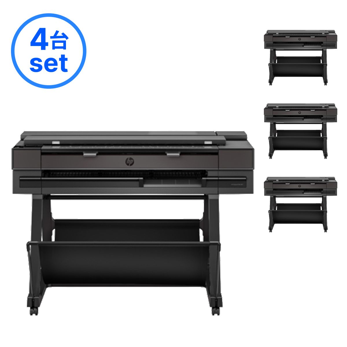 【1台あたり404,800円】 HP Designjet T850 MFP A0(2Y9H2A#BCD)(車上渡し)4台セット