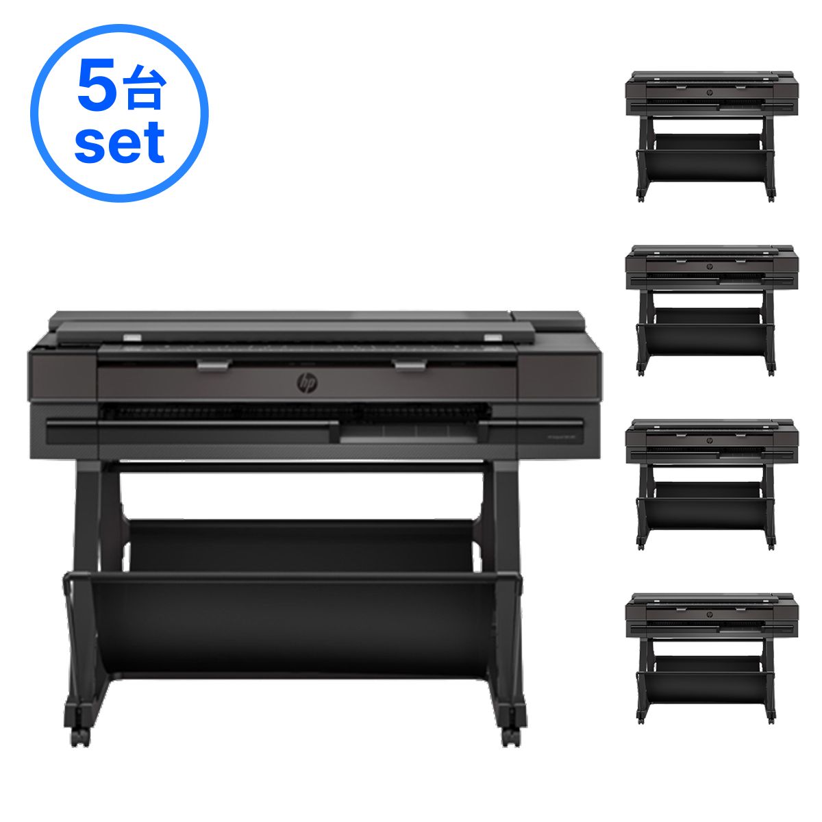 【1台あたり398,200円】 HP Designjet T850 MFP A0(2Y9H2A#BCD)(車上渡し)5台セット