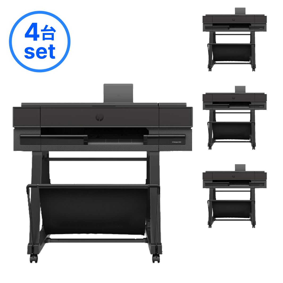 【1台あたり220,000円】 HP DesignJet T870 A1(AM0X9A#BCD)大判プリンター(車上渡し)4台セット