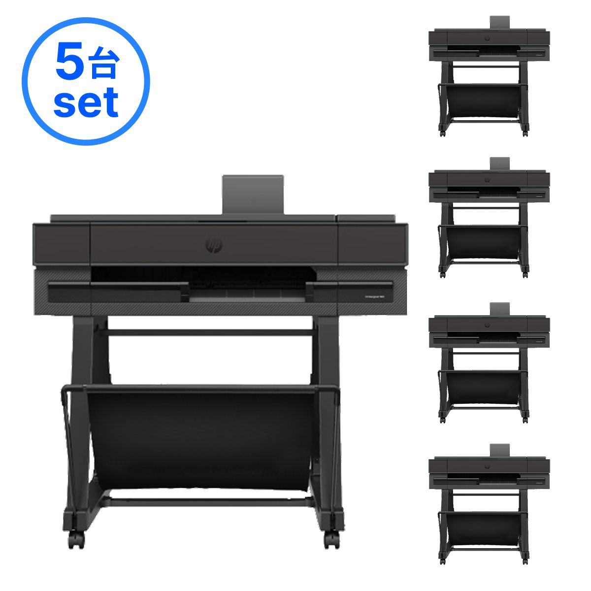 【1台あたり206,800円】 HP DesignJet T870 A1(AM0X9A#BCD)大判プリンター(車上渡し)5台セット