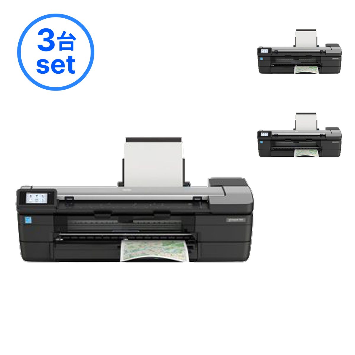 【1台あたり215,600円】 HP DesignJet T830SE MFP A1モデル 大判プリンター(車上渡し)3台セット