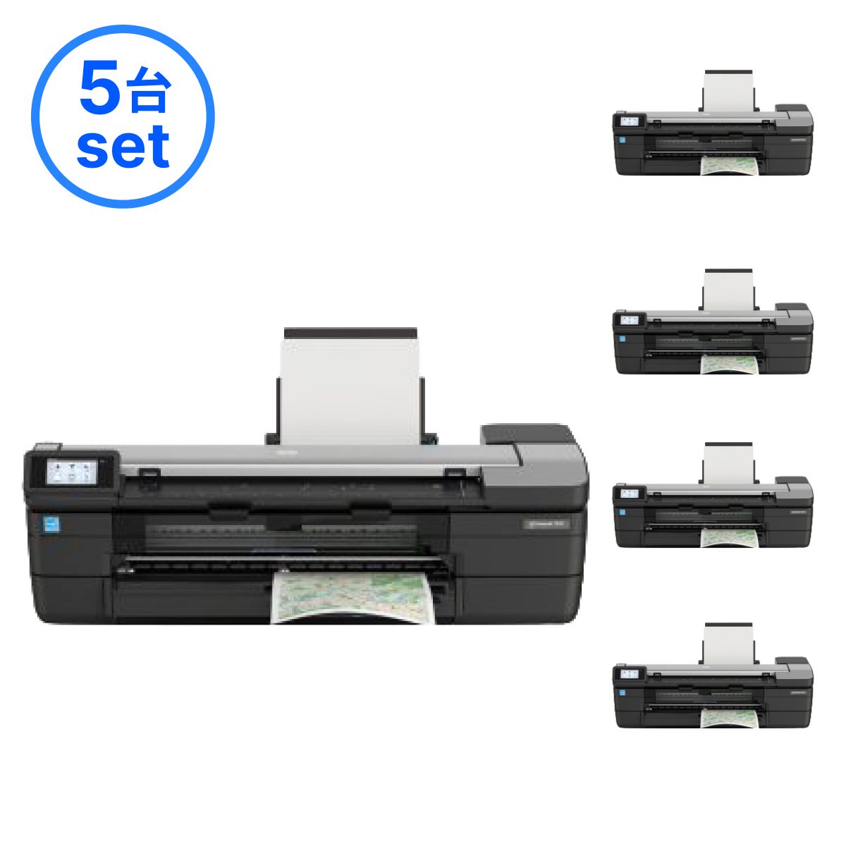 【1台あたり210,210円】 HP DesignJet T830SE MFP A1モデル 大判プリンター(車上渡し)5台セット