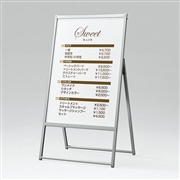 【販売終了】ポスタースタンド A型看板 2376C A1 フレームスライド式 片面 屋外対応 シルバー