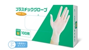 高品質プラスチックグローブ（PVC）パウダーフリー 厚手 Mサイズ 1000枚入
