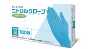 厚手タイプニトリル手袋 青色 Mサイズ 1000枚入