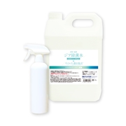 【販売終了】次亜塩素酸水（微酸性）ジア除菌水 高濃度タイプ 4L(400ppm) 1本+空スプレー容器(500ml)1本 希釈タイプ