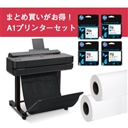 【販売終了】HP DesignJet T650 A1 大判プリンター（車上渡し）インク4色×普通紙ロール(幅594mm×50M)2本セット