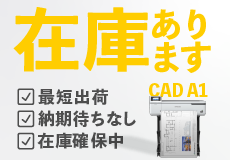 在庫あります！最短出荷・納期待ちなし・在庫確保中！エプソンSC-T3150