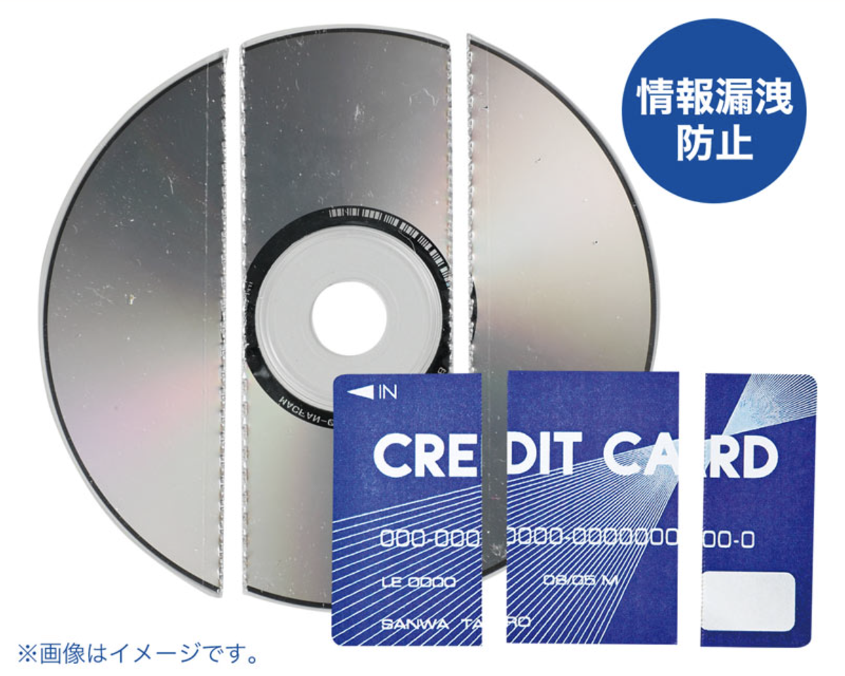 DVD・CD、カード対応